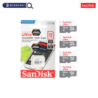 Sandisk MicroSD Card Ultra Class 10 ความเร็ว 80MB/วินาที เมมโมรี่การ์ด สินค้าใหม่ของแท้ 100%