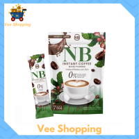 1 ถุง กาแฟปรุงสำเร็จชนิดผง NB Coffee เอ็นบี คอฟฟี่ กาแฟครูเบียร์ บรรจุ 7 ซอง