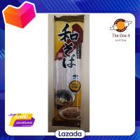 ?ส่งฟรี? ยามาโมริ เส้นโซบะ แบบแห้ง 200 กรัม ตรายามาโมริ  | Yamamori Soba 200g. เส้นโซบะ ราเมน หมี่เย็น เรเมน มีเก็บปลายทาง