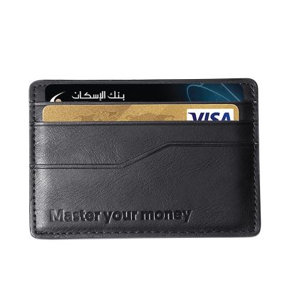 （Layor wallet） ขายร้อนที่มีคุณภาพสูงบางผู้ถือบัตรกระเป๋าสตางค์ชายและหญิง RFID ป้องกันกรณีบัตรเครดิต