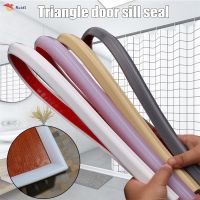 1M Silicone Door Bottom Sealing Strip for Bathroom Water Blocking Stopper Shower Dam Flood Barrier