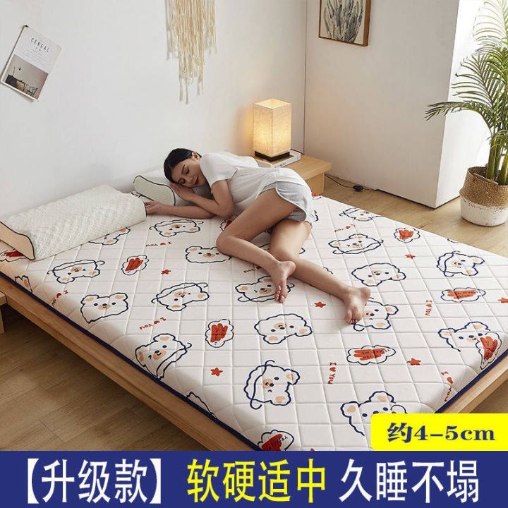 ที่นอนปิคนิค-3-5-ฟุต-ท้อปเปอร์-6ฟุต-ฟูก-3-5-ฟุต-ที่นอนใยถั่วเหลืองเบาะรองนั่ง-soft-1-8m-tatami-family-family-mattress-1-5m-แผ่นฟองน้ำคู่เดี่ยวเดี่ยว