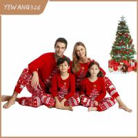 ชุดนอนชุดนอนคริสต์มาสชุดนอนสำหรับแม่และเด็กของขวัญสัตว์เลี้ยง YEWANG326