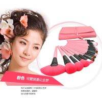 【Howland  Beauty makeup】ชุดแปรงสำหรับแต่งหน้ามืออาชีพ24ชิ้น/เซ็ต [สีชมพู]