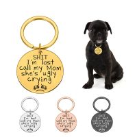 [Big Spade] Anti Lost Pet IDDog Cat Collar Accessories Decoration Pet Name Number Collars Dog ID Tags Personal