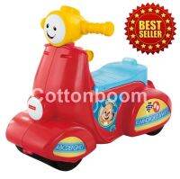 รถขาไถ สกูตเตอร์เด็ก Fisher-Price Laugh&amp;Learn Smart Stages Scooter รถขาไถเสริมพัฒนาการเด็กรุ่นขายดี สีแดง