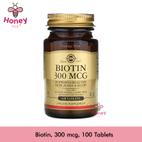 Solgar, Biotin, 300 mcg, 100 Tablets