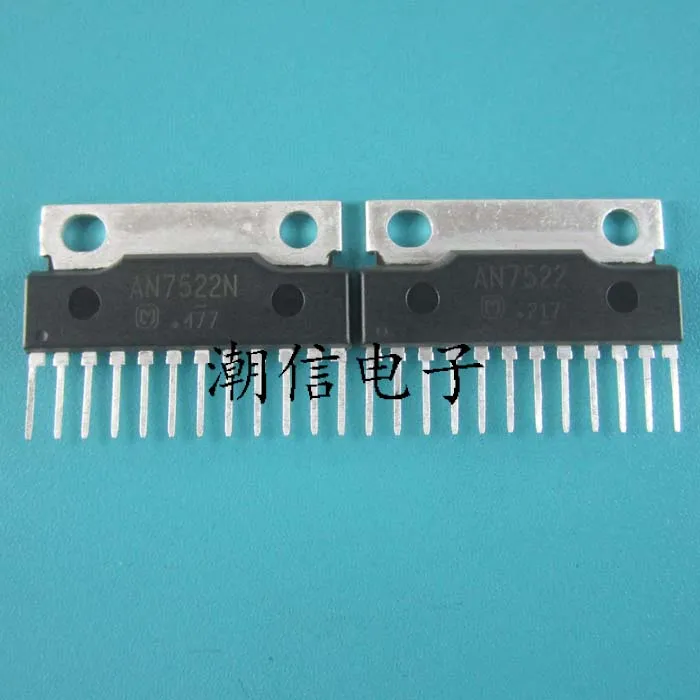 วงจรขยายสัญญาณเสียงสองช่องสัญญาณ AN7522N AN7522ราคาสุทธิใหม่สามารถซื้อ ...