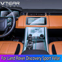 Vtear สำหรับแลนด์โรเวอร์ค้นพบ5/4/กีฬา Range Rover Velar LHD หรือ RHD ยานยนต์ TPU ใสฟิล์มป้องกันรอยขีดข่วนพวงมาลัยฟิล์มป้องกันควบคุมกลางสวมชั้นภายในตัดป้องกันแปลงอุปกรณ์ชิ้นส่วน