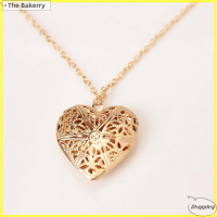 [The Bakerry] 1