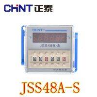 CHINT JSS48A-S DH48S-S จอแสดงผลดิจิตอลควบคุมวงจรรีเลย์220V 230V AC 50/ 24VDC 1PCS