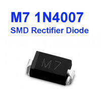 (20ชิ้น)M7 SMD 1N4007 Diode Rectifiers 1000V/1A