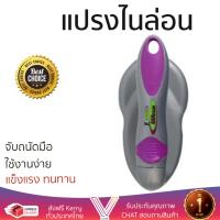 แปรงขัดห้องน้ำ แปรงขัด แปรงไนล่อน ขัดพื้น/ผนัง 40520 BE WISH | BE WISH | 8850906140520 วัสดุแข็งแรง ทนทาน ใช้งานได้อเนกประสงค์ Cleaning Brushes จัดส่งฟรี Kerry ทั่วประเทศ