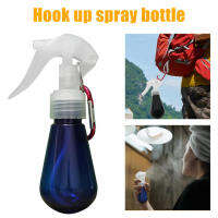 60ml Spray Bottle with Hook Portable Face Moisturizing Container Outdoor Sports Mountaineering Sub-bottling