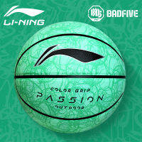 Li Ning บาสเก็ตบอล No.7ผู้ใหญ่เกมมาตรฐานกลางแจ้งทนทานและดูดความชื้น Ballbikez4สีฟ้าป้องกัน No.7