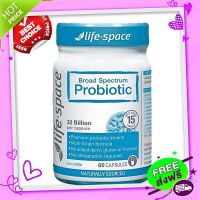 Free and Fast Delivery 15 million life microbes, 32 billion species, Life Space Broad Spectrum Protic 60 Capsules