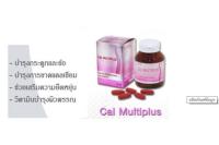 ส่งฟรี 2 ขวด-แคลเซียม สำหรับหญิงวัยทองและใกล้หมดประจำเดือน60เม็ดx2ขวด