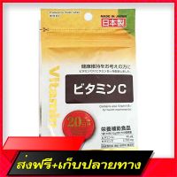 Free Delivery Daiso  20 daysFast Ship from Bangkok