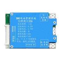 Bms 13S 48V 18650 Lithium Battery Charging Balance Board Public Port Short Circuit Protection for Electric Dike