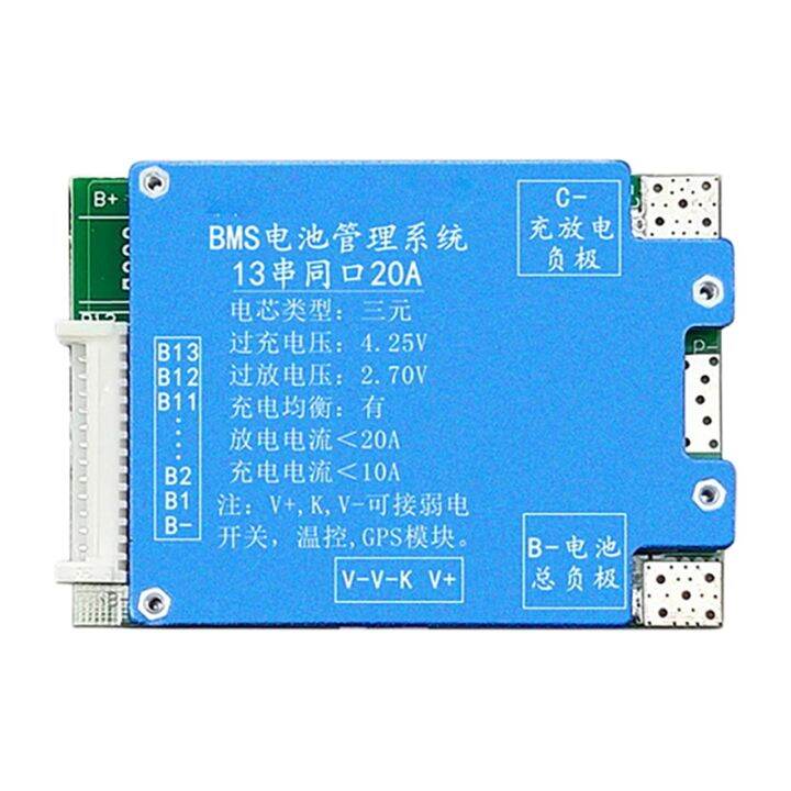 Bms 13S 48V 18650 Lithium Battery Charging Balance Board Public Port