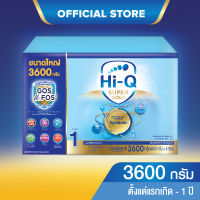 HiQ Super Gold  ไฮคิว ซูเปอร์โกลด์ ซินไบโอโพรเทก ช่วงวัยที่ 1 นมผงดัดแปลงสำหรับเด็กทารกตั้งแต่อายุแรกเกิด ถึง 1 ปี 3600 ก. รหัสสินค้า BICse4090uy