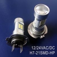 【♘COD Free Cas♘】 yanjina85828158 คุณภาพสูง12/24vac/Dc 10W โคมไฟไฟ Led รถตัดหมอก H7ไฟหลอดไฟ Led H7อัตโนมัติ2ชิ้น/ล็อต