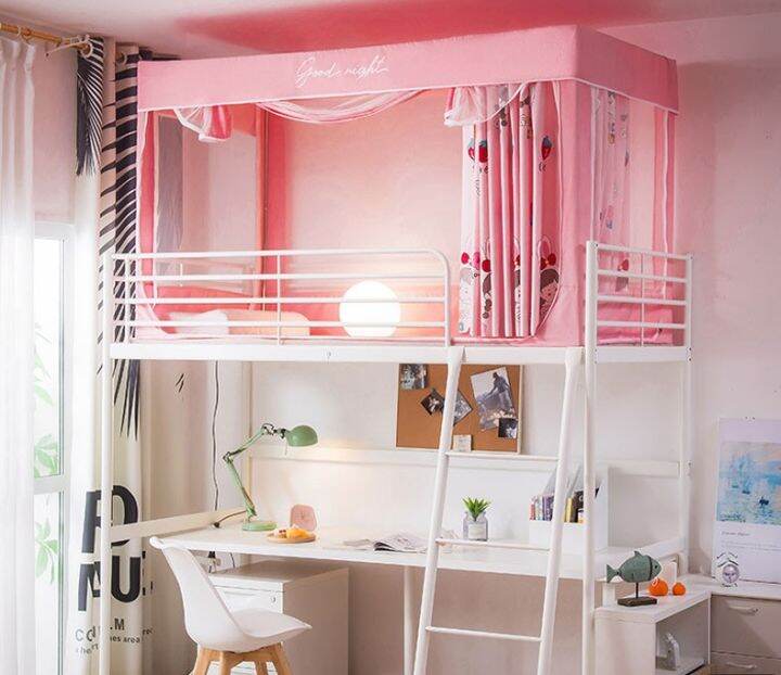 C06 Shading Cloth Sliding Curtain Bunk Bed Student Mosquito, Dormitory