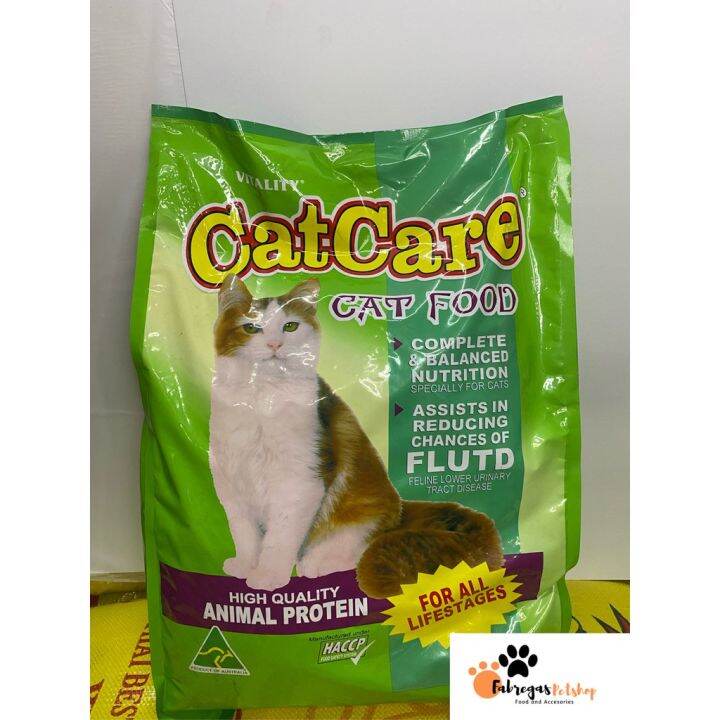 Catcare Cat Food 7kg Lazada PH