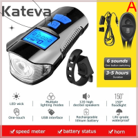 [Kateva] COD ไฟหน้าจักรยาน USB ไฟฉายจักรยานความเร็ว LED frontcycling headlight