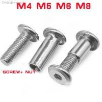 ✐☇♦ 5sets M4 M5 M6 M8 stainless steel hex drive connector screw kitchen furniture cabinet Childrens bed connectors Bolt