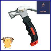 ค้อนหงอนมินิ ด้ามไฟเบอร์ HACHI 8 ออนซ์MINI CLAW HAMMER WITH FIBERGLASS HANDLE HACHI 8OZ **ทักแชทได้ค่ะ ยินดีบริการ**