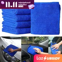 1pc Soft Absorbent Wash Cloth Car Auto Care Microfiber Cleaning Blue Towels