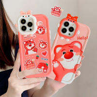 เคส Hp VIVO Y02S Y01 Y16 Y15A Y35 Y22 Y15 Y22S Y20 Y12 Y21s Y02 V25e Y33T Y12i Y21 Y30 Y1s การ์ตูนน่ารักสตรอเบอร์รี่หมีตัวเล็กมอนสเตอร์ตัวน้อยเคสกันกระแทกเลนส์