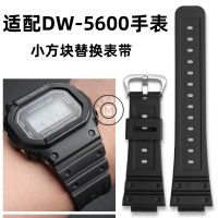 ★New★ Suitable for Casio G-SHOCK DW-5600BBN/MS/E GW-5000 GW-5035 watch strap accessories