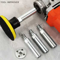 TOOL IMPROVER อะแดปเตอร์ขัดมุมสำหรับต่อก้าน M10อะแดปเตอร์อุปกรณ์ขัด