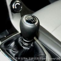 【hot】☄  5 6 Speed Car Shift Knob Lever Stick Handle Gaiter Boot Cover Chevy Cruze 2008-2015