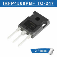 2ชิ้น IRFP4568 IRFP4568PBF เป็น-247 N-Channel 150V/171A MOSFET ทรานซิสเตอร์ใหม่แบบดั้งเดิม IC