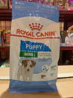 Royal canin Puppy mini 800g