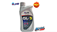 (ของแท้) ปตท PTT GL-5#90 NP (10/1L) ลดราคาพิเศษ