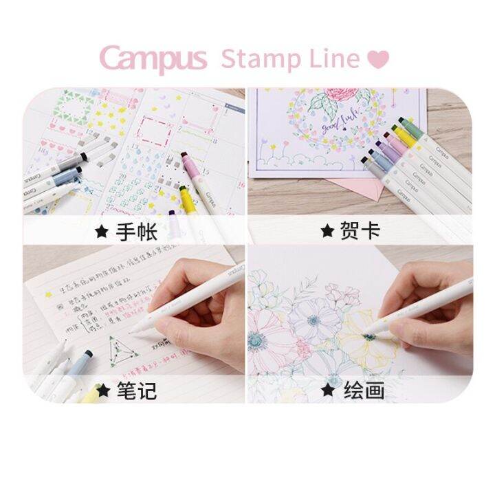 6colors-japan-kokuyo-campus-stamp-line-marker-double-tip-highlighter-with-stamp-student-cute-pens