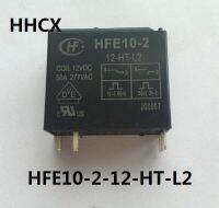 1ชิ้นส่วนประกอบแลทชิ่งรีเลย์แม่เหล็ก50a Hfe10-2-12-Ht-L2