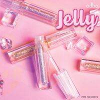 Odbo Dazzling Jelly Eyeshadow #OD2013