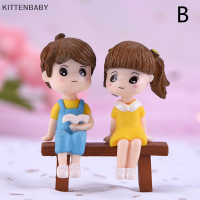 KITTENBABY เก้าอี้คู่รักหวาน1ชุดแบบทำมือโมเดลตัวจิ๋วสำหรับตกแต่งบ้านตุ๊กตาภูมิทัศน์ขนาดเล็ก