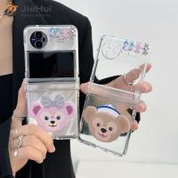 JieHui เหมาะสำหรับ VIVO X flip สามชิ้น duffy Bear shirley May Fashion Phone Case