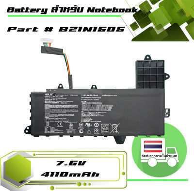 Asus battery เกรด Original สำหรับรุ่น Asus VivoBook E402M E402MA E402NA E402SA E402YA E402WA E402S E502S X402MA X402NA X402SA X402YA R471MA R417NA R417SA R417WA F402MA Part B21N1505