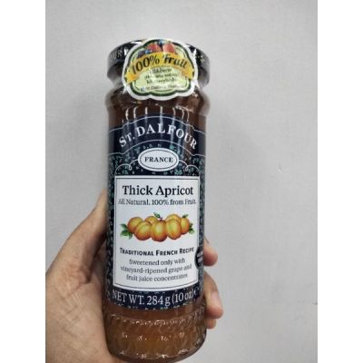🔷New Arrival🔷 St Dalfour Thick Apricot แยม แอปริคอต 284 กรัม 🔷🔷