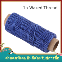 【COD】Waxed Thread หนังเย็บผ้าแบนด้ายงานฝีมือซ่อมแซม DIY ระวิง (สีเบจ)-นานาชาติ