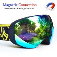 Ski Goggles Magnetic Double Layers Lens Skiing with Anti-fog UV Protection Snowboard Goggles for Men Women Ski Glasses Eyewear