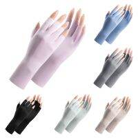 Half Fingers Gloves Anti Uv Radiation Protection Thin Fingerless Mitten Outdoor Driving Mittens