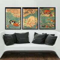 โปสเตอร์สงครามสยองขวัญ Triptych ญี่ปุ่น Wall Art Painting